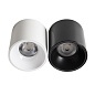 ART-S-CUP LED Светильник подвесной   -  Подвесные светильники 